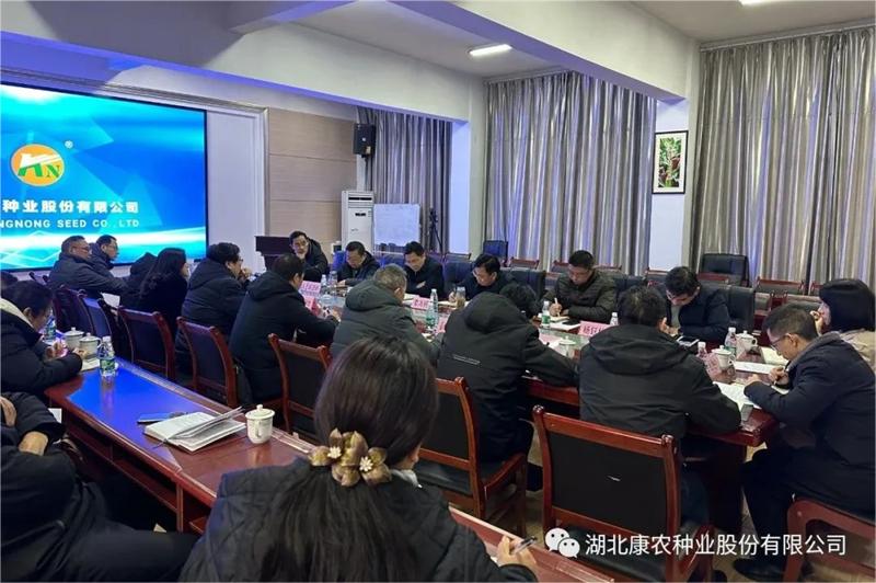 腳步為親解難題 助企紓困謀發(fā)展 | 縣委書(shū)記李澤剛到康農(nóng)種業(yè)現(xiàn)場(chǎng)辦公